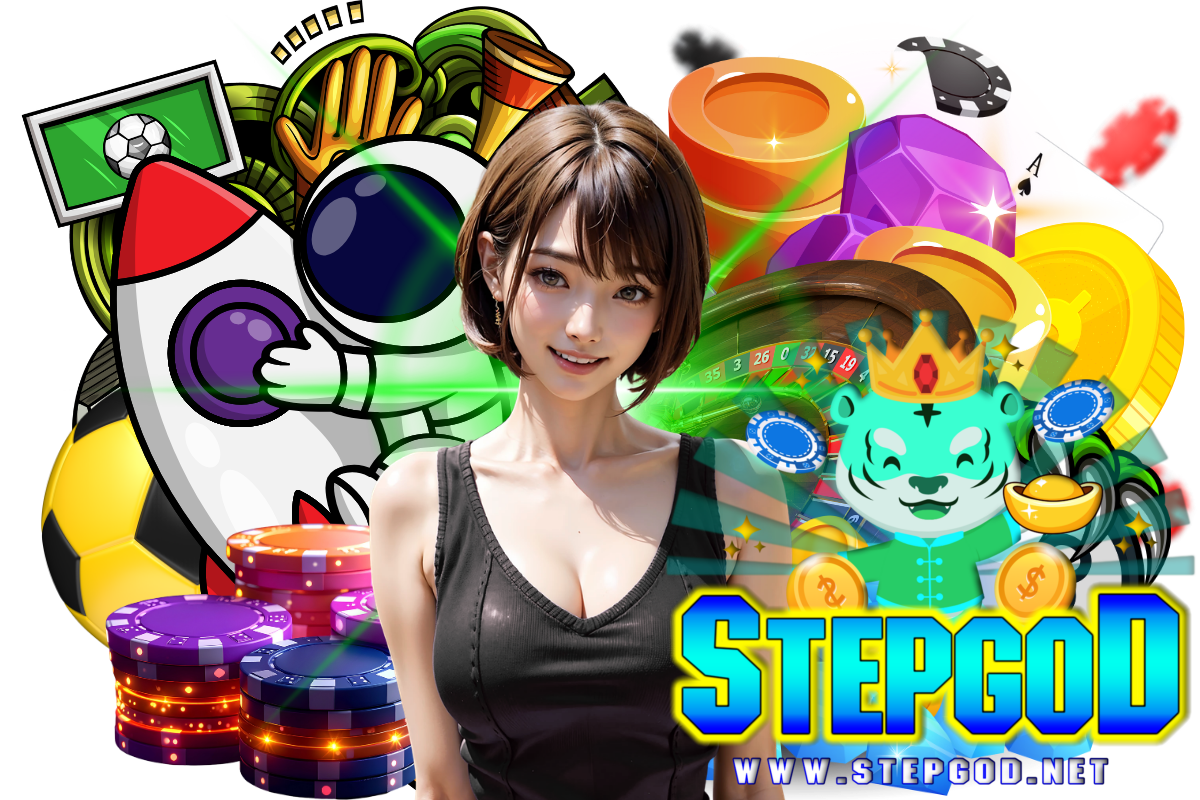 stepgod slot